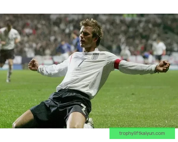 萨拉赫与贝克汉姆的技术风格对比与演变趋势分析