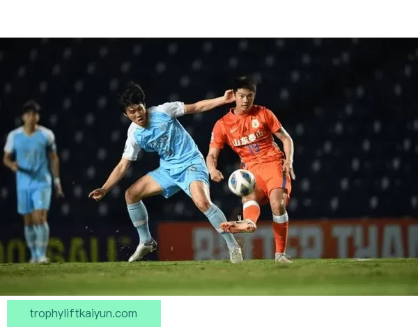 山东泰山亚冠近期表现稳健，竞争力持续提升